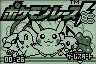 Screenshot Pokémon Race Mini (Bild 1)