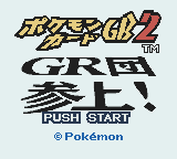 Startbild Pokémon Trading Card Game 2