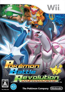 Verpackung Pokémon Battle Revolution