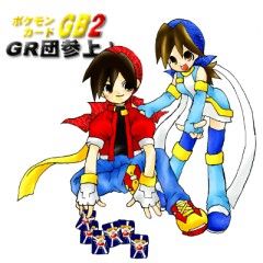 Logo Pokémon Trading Card Game 2